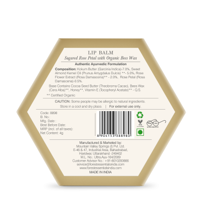 Sugared Rose Petal Luscious Lip Balm Dry Lips Forest Essentials Forest essential lip balm (sugared rose petal) is uniquely designed to replenish and soften dry, chapped lips.