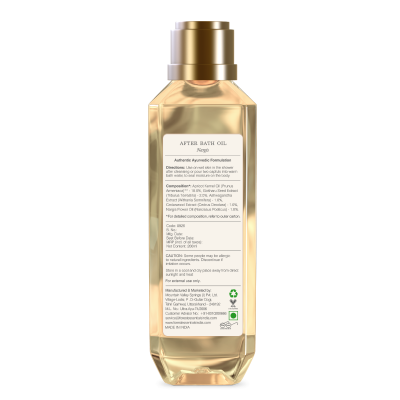 forest essentials nargis perfume review